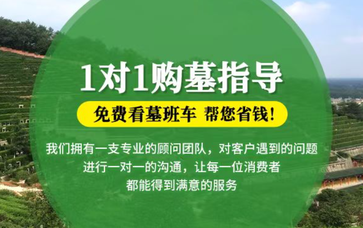 太原防城港市防城区哪种材质的骨灰盒更受欢迎呢？